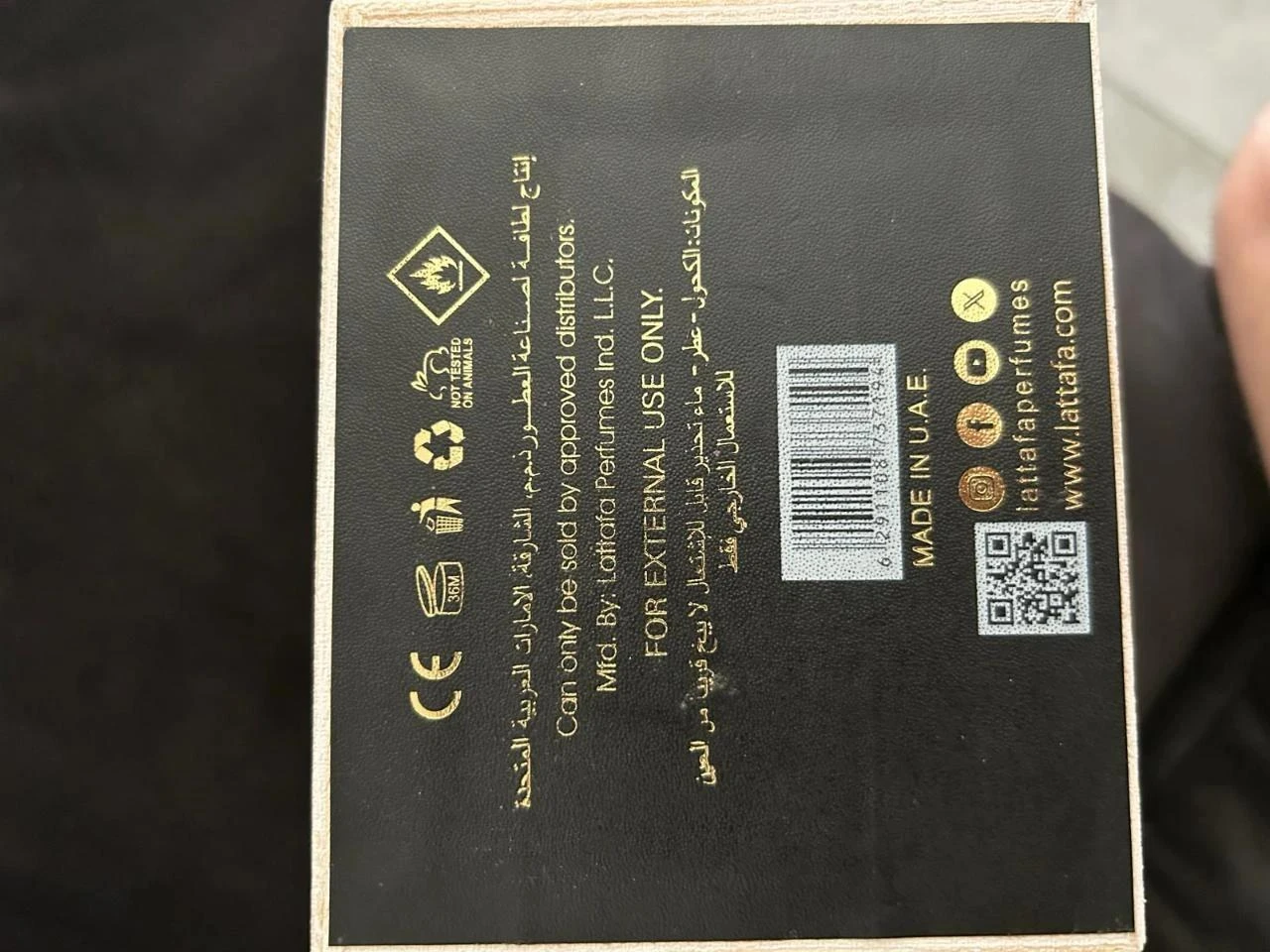 Parfum Khamrah Lattafa 100ml – photo 4